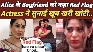 Alice के Boyfriend को कहा RED FLAG बुरी तरह भड़की Kamya Punjabi Kamya Punjabi on Alice Boyfriend [upl. by Wyck]