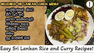 Sri Lankan Rice and Curry Recipes of sprats haal massanbeetrootCabbagecucumber [upl. by Nared]