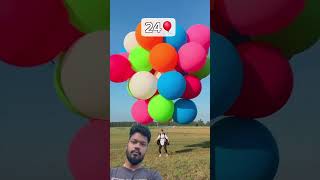 balloon ballooning genderreveal golf [upl. by Imaj]