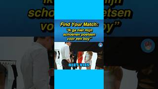 😯👟 Find Your Match “Ik ga niet mijn schoenen poetsen voor een boy” rapnieuwstv findyourmatch [upl. by Acilegna272]