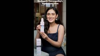 Aquifolium Ultra Unisex Body Lotion  Acne amp LongLasting Hydration for All Skin Types  Medisynth [upl. by Asecnarf]