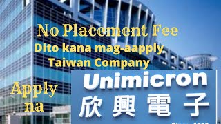 NO PLACEMENT Fee Unimicron Technology Corp Xinfeng hsinchu Taiwan [upl. by Debera]