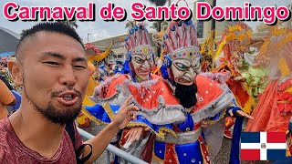 2 Desfile Nacional del Carnaval Santo Domingo República Dominicana  ドミニカ共和国 サント・ドミンゴのカーニバル [upl. by Najram]