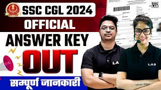 SSC CGL ANSWER KEY 2024  CGL ANSWER KEY 2024  SSC CGL 2024 EXPECTED CUT OFF [upl. by Aiehtela491]