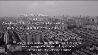 Lockdown Documentary COVID 2022 Shanghai translated [upl. by Kcirdez]