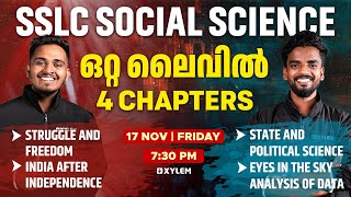 SSLC Social Science  History Chapter  6 7 amp 9  Geography Chapter  6  Xylem SSLC [upl. by Nodnarbal918]