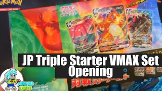 JAPANESE Triple Starter Set  VMAX Charizard  Blastoise  Venusaur Pokemon TCG [upl. by Bernie]