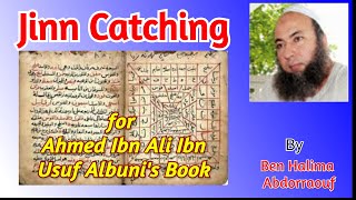 Catching Jinn for Books of AlBuni and Emrald Tablet by Ben Halima Abderraouf [upl. by Yaned]