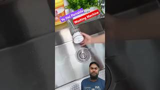 Ye Hai Portable Washing Machine  Compact Laundry Solution shorts Viralvideo [upl. by Hanson]