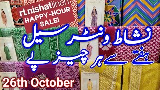 nishat Happy Hours Sale on entire Collection  nishat linen sale 2024 [upl. by Adnyl]