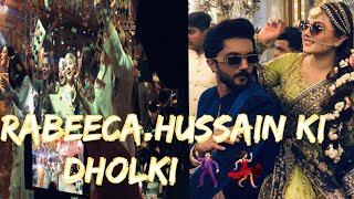 RABEECA HUSSAIN KI DHOLKI 💃🏻🕺🏻💃🏻🕺🏻 [upl. by Howey237]