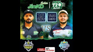 MPL T20 Blast 2024  Match05  Homage Immortals vs Burj Exotic Routes [upl. by Mcallister166]