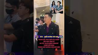 HÓNG HỚT SHOWBIZ YANBI TÌNH CỜ CHẠM MẶT AN TÂY TẠI THẢM ĐỎ showbiz saoviet nghesi yanbi [upl. by Sivia904]