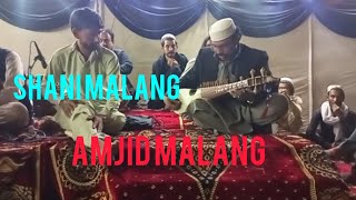 Shani Malang Amjad Malang Sardar husain [upl. by Eelrahc]