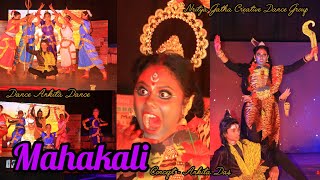 Mahakali  kali theme dance  Kali Puja Special  Ankita Das choreography  Dance Ankita Dance [upl. by Jerad775]