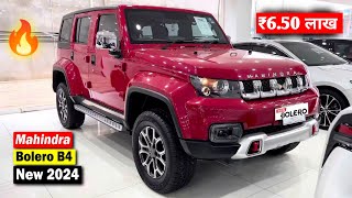 New Mahindra Bolero 2024 Base Model🔥₹650 Lakh❤Sunroof Price Safety Interior Detailed Review⚡ [upl. by Notsyrb]