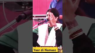 Mainu yaar di Namaaz Padh len de  jyoti nooran jyotinooran shorts nusratfatehalikhan [upl. by Kirimia]