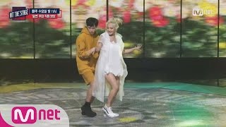 Hit The StageRehearsal Cam Hyoyeon Noona you are so pretty 20160817 EP04 [upl. by Deana]