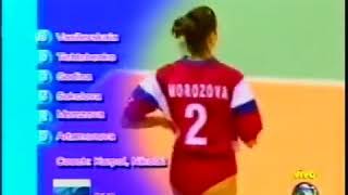 Yevgenya ARTAMONOVA vs Brasil 98 GrandPrix Finals [upl. by Laro416]