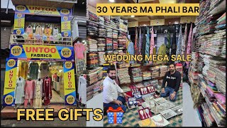 30 Years ma phali bar MEGASALE UNTOO FABRICS WEDDING FREE GIFTS [upl. by Naik]