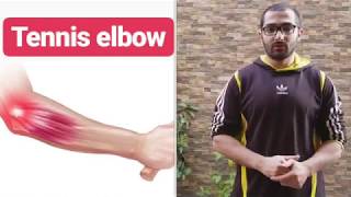 Tennis elbow treatment  علاج تنس البو [upl. by Thordia]