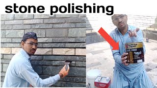 How to stone polish  natural stone polish  stone polishing [upl. by Chiaki748]