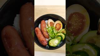 Ajitsuke Tamago  Les oeufs dans les ramen cooking food foryou recipe fyp shorts japan [upl. by Allsopp14]