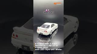 KYOSHO MINIZ NISSAN SKYLINE GTR VSpec R33 with LEDGyro unit White 32638WGTASC MZP468WT [upl. by Nimref523]