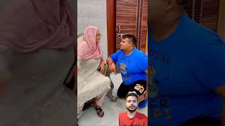 English bolne ke side effects 🤣 shorts ytshorts comedy funnyvideo [upl. by Eniluqcaj]