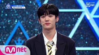 ENG sub PRODUCE X 101 1회 센스 UP 잇템 장착 대표님 취향 저격 선곡♡ㅣ위＜김요한 190503 EP1 [upl. by Solokin]