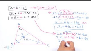 Bisectrices en un triángulo│problema 1 [upl. by Nide]