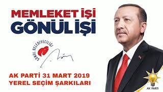 Ak Parti Yeni Seçim Şarkısı  Dombıra 2019 Yeni [upl. by Asilenna239]