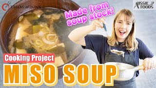 How To Cook Authentic Japanese Miso Soup from Dashi Easy【UMAMI of JAPAN4】 [upl. by Laicram744]