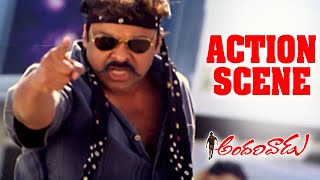 Andarivaadu Movie Action Scenes  Chiranjeevi Intense Action Scene  Tabu Rimi Sen  Sreenu Vaitla [upl. by Jeremie]