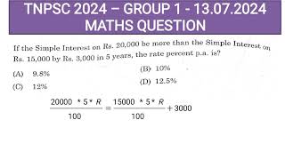 if the simple interest on rs 20000 be more than the simple interest on rs 15000 by rs 3000 in 5 year [upl. by Ettener]