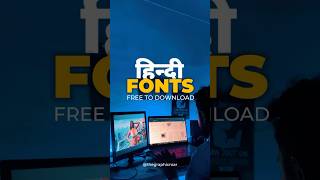 Free Hindi Font download 2024  shorts hindifonts videoediting aftereffects premierepro trend [upl. by Adelaida]