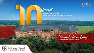 Foundation Day Decennial Celebrations Courtyard [upl. by Prudy]