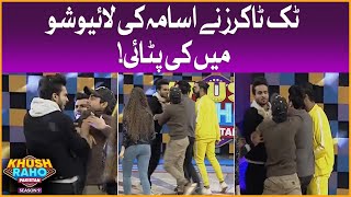 TikTokers Ne Usama Ki Pitayi Kardi  Khush Raho Pakistan Season 9  Faysal Quraishi Show [upl. by Leverick]