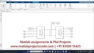 POWER QUALITY IMPROVEMENT IUPQC MATLAB SIMULINK SIMULATION [upl. by Ener278]