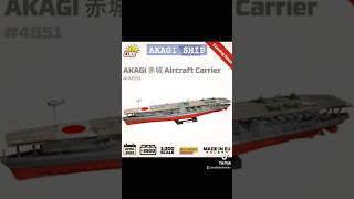 AKAGI COBI NEWS COBI SHIPS bricks cobi akagi ships japan minions usa [upl. by Dido]