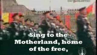 Soviet National AnthemWith Lyrics [upl. by Marra481]