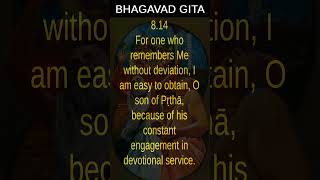 Bhagavad Gita 814 [upl. by Aiepoissac]