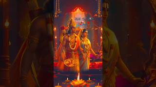 Jai shree Ram youtubeshort shortsfeed ayodhaya uttarpradesh bhajan ytshorts yt viralvideo [upl. by Kelcey]