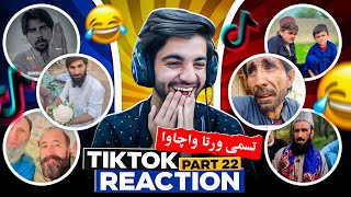 TikTok Reaction part 22  Tasmi wata wachawa  Metal [upl. by Eisseb]