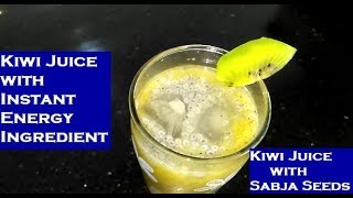 Kiwi Juice with Instant energy Ingredient  Kiwi Juice Recipe with SabjaBasil Seeds [upl. by Rosenwald]