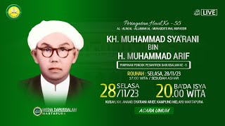 PERINGATAN HAUL KE  55 KH MUHAMMAD SYARANI BIN H MUHAMMAD ARIF   28 November 2023 [upl. by Rodrich673]