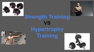 Strength Training VS Hypertrophy Training EXPLAINED [upl. by Norse732]