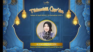 Hj Cucu Marliyah SPd  QS Al Baqarah ayat 187  188  Juara MTQ Internasional di Thailand 2017 [upl. by Cantone]