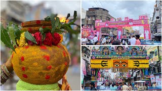 Secunderabad Bonalu All Arrangements Ready  Padmarao Goud Bonalu Arrangements 2024  Bonalu Started [upl. by Banwell784]