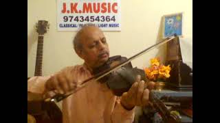 Banallu NeenequotBAYALU DAARIquotkannada VIOLIN by VISWANATHA LS lalitha any time classes [upl. by Acissj]